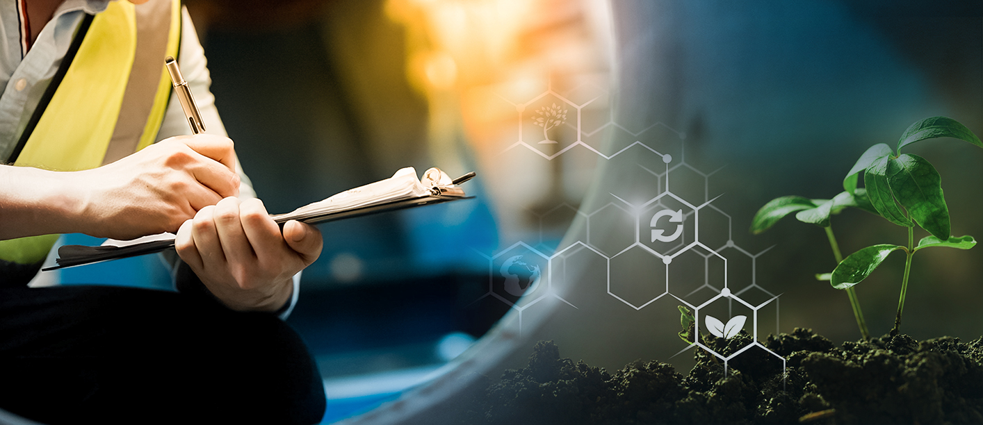 ALC - Worauf wir achten